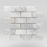 Oriental White/Eastern White Honed 2"x4" Marble Mosaic 2"x4" / Brick / Honed BigAppleMarble.com